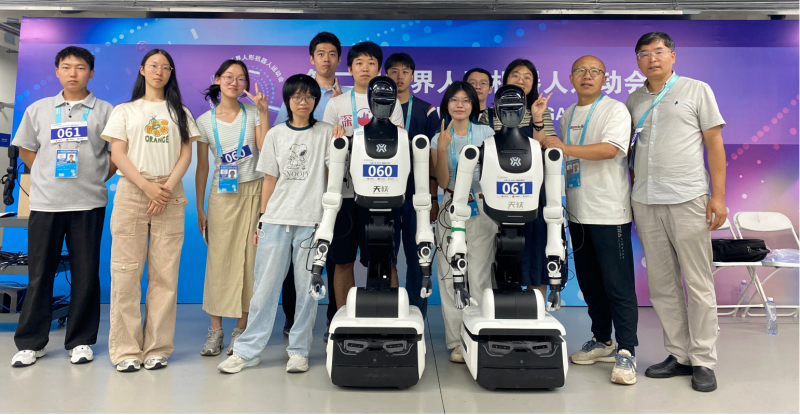 图1 参赛队合影.png
